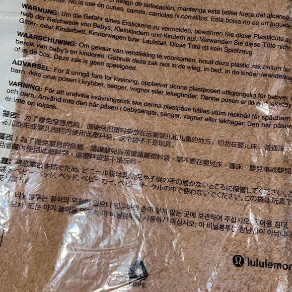 LULULEMON CUSTOMIZABLE SNAP fleece SCARF BOLD BEIGE TAN BROWN camel skinny NWT - Picture 5 of 5